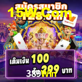 Instant EasyPaisa 389Win